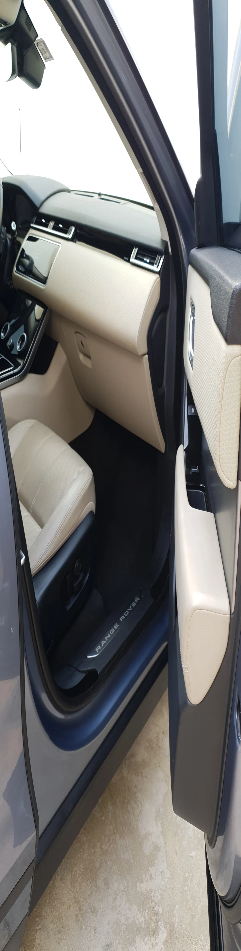 Range Rover Velar P250 - Image 12