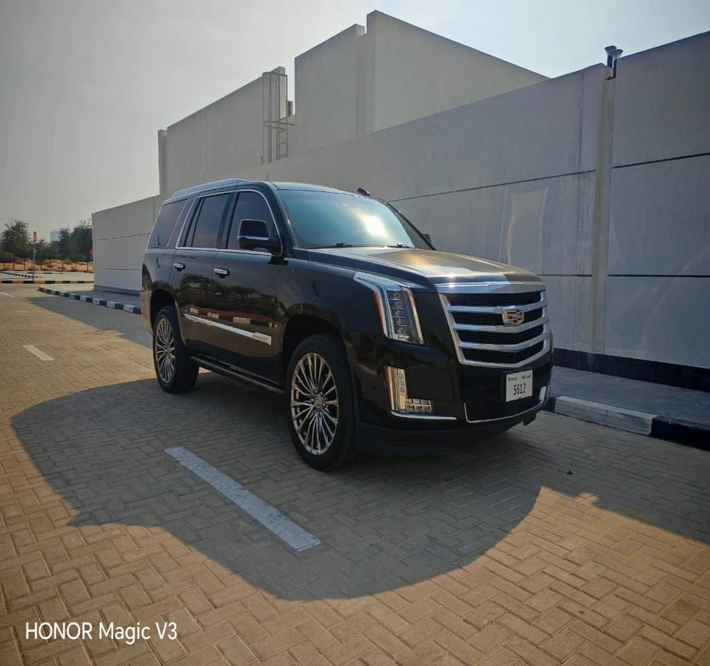الشارقة - Image 2