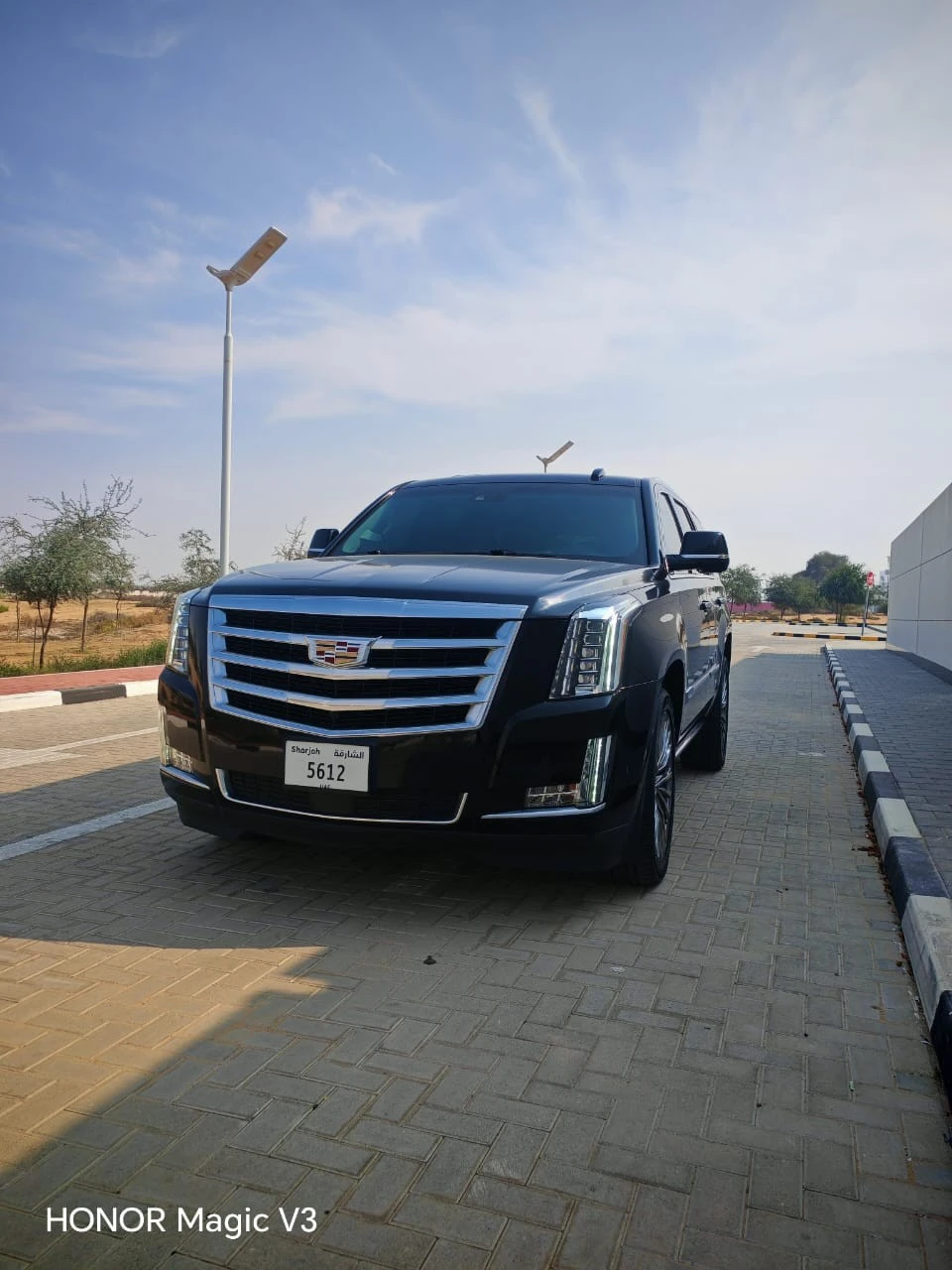 الشارقة - Image 9