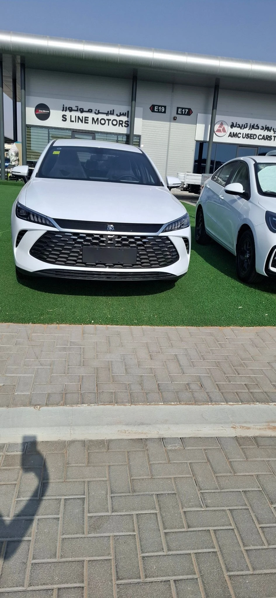 Ajman - Image 2