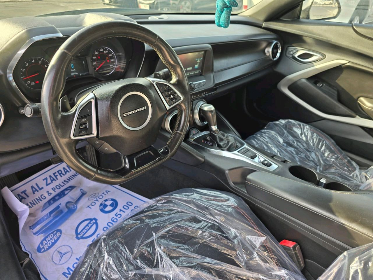 Chevrolet Camaro - Image 6