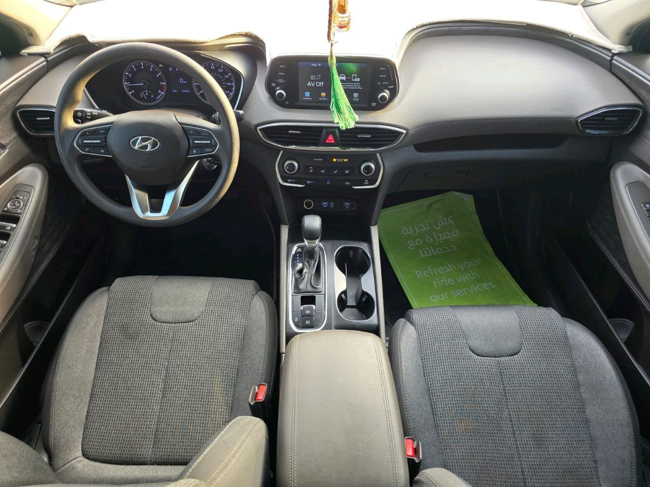 Hyundai Santa Fe - Image 11