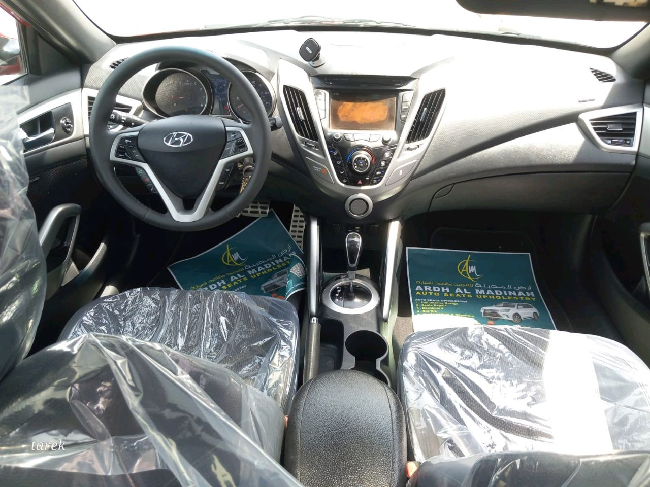 Hyundai Veloster - Image 3