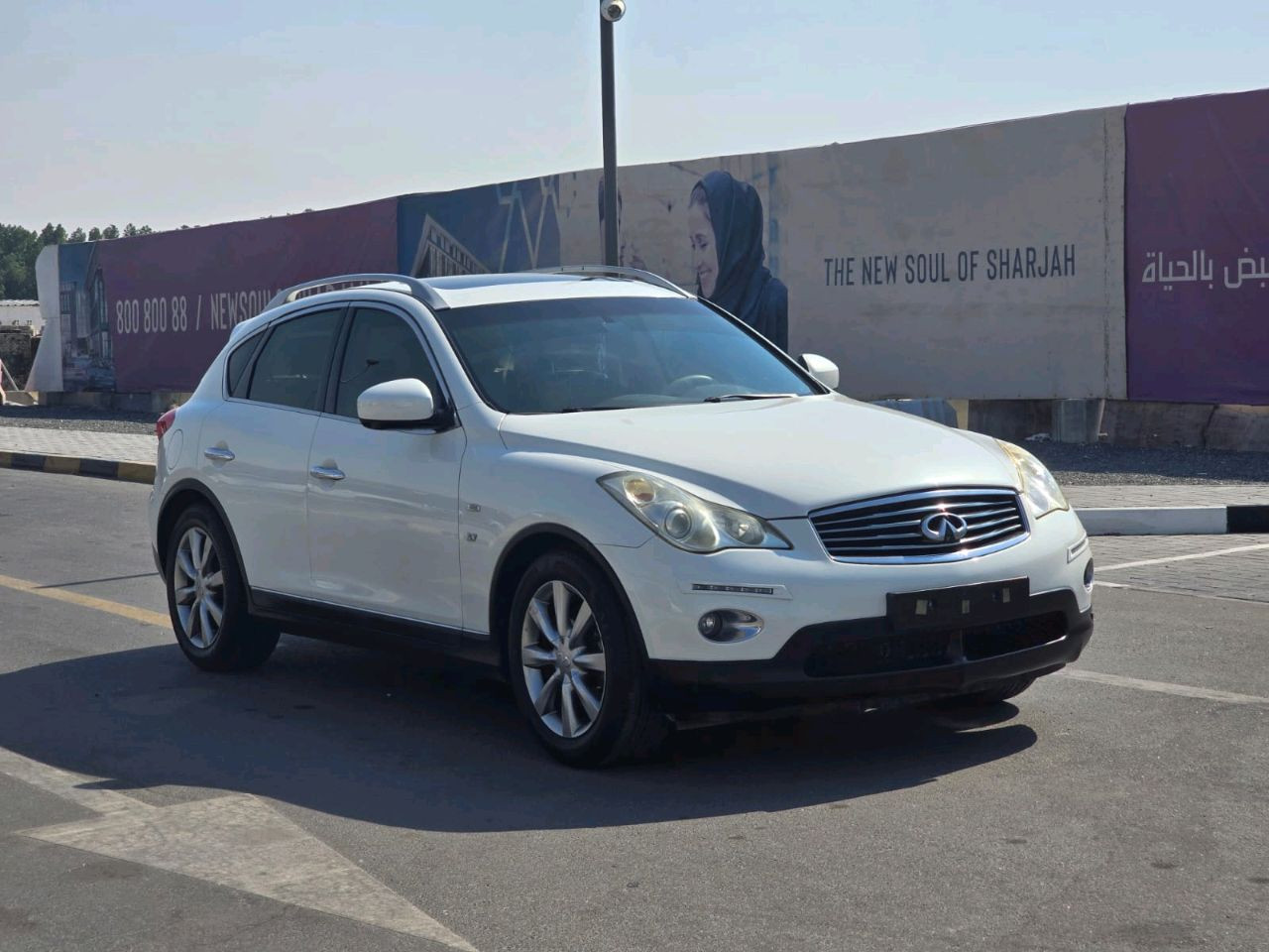 Infiniti QX50 - Image 8