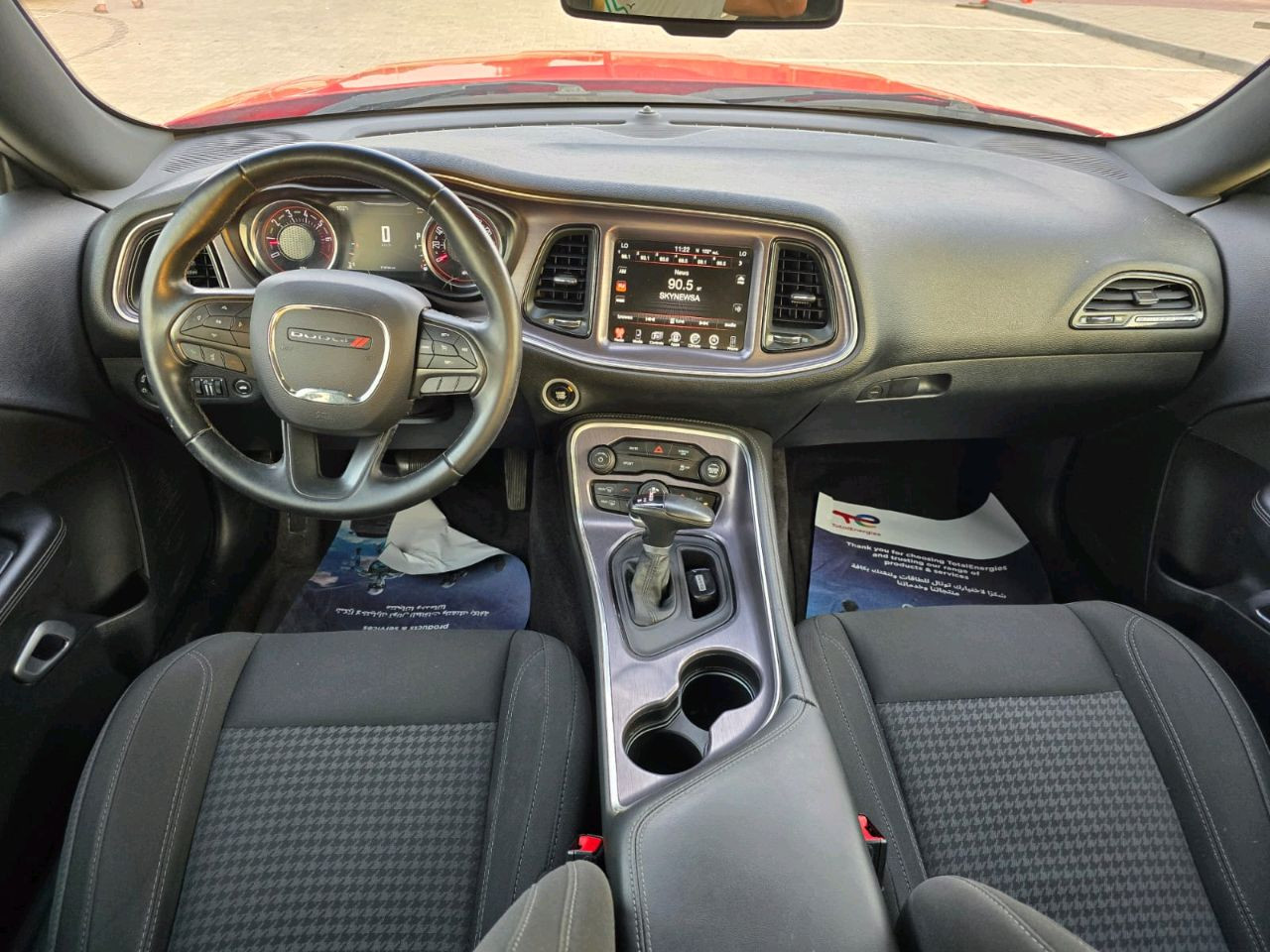 Dodge Challenger - Image 4