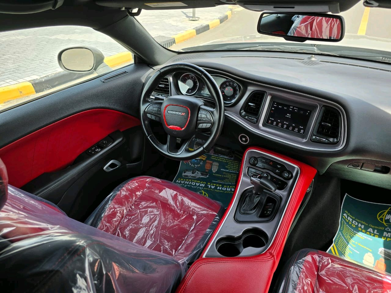 Dodge Challenger - Image 5