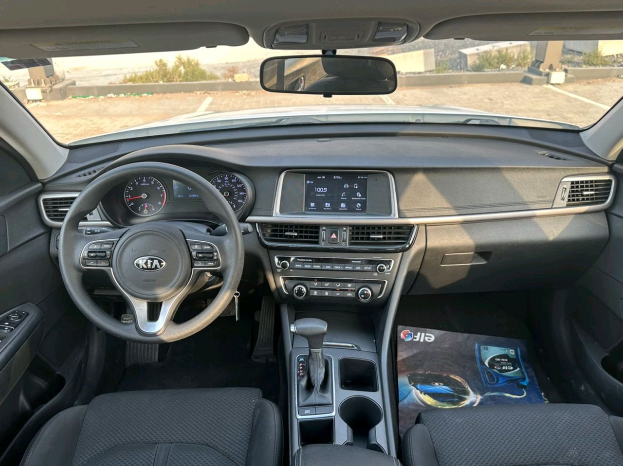 KIA Optima - Image 5
