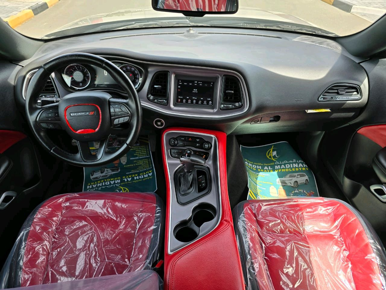 Dodge Challenger - Image 4