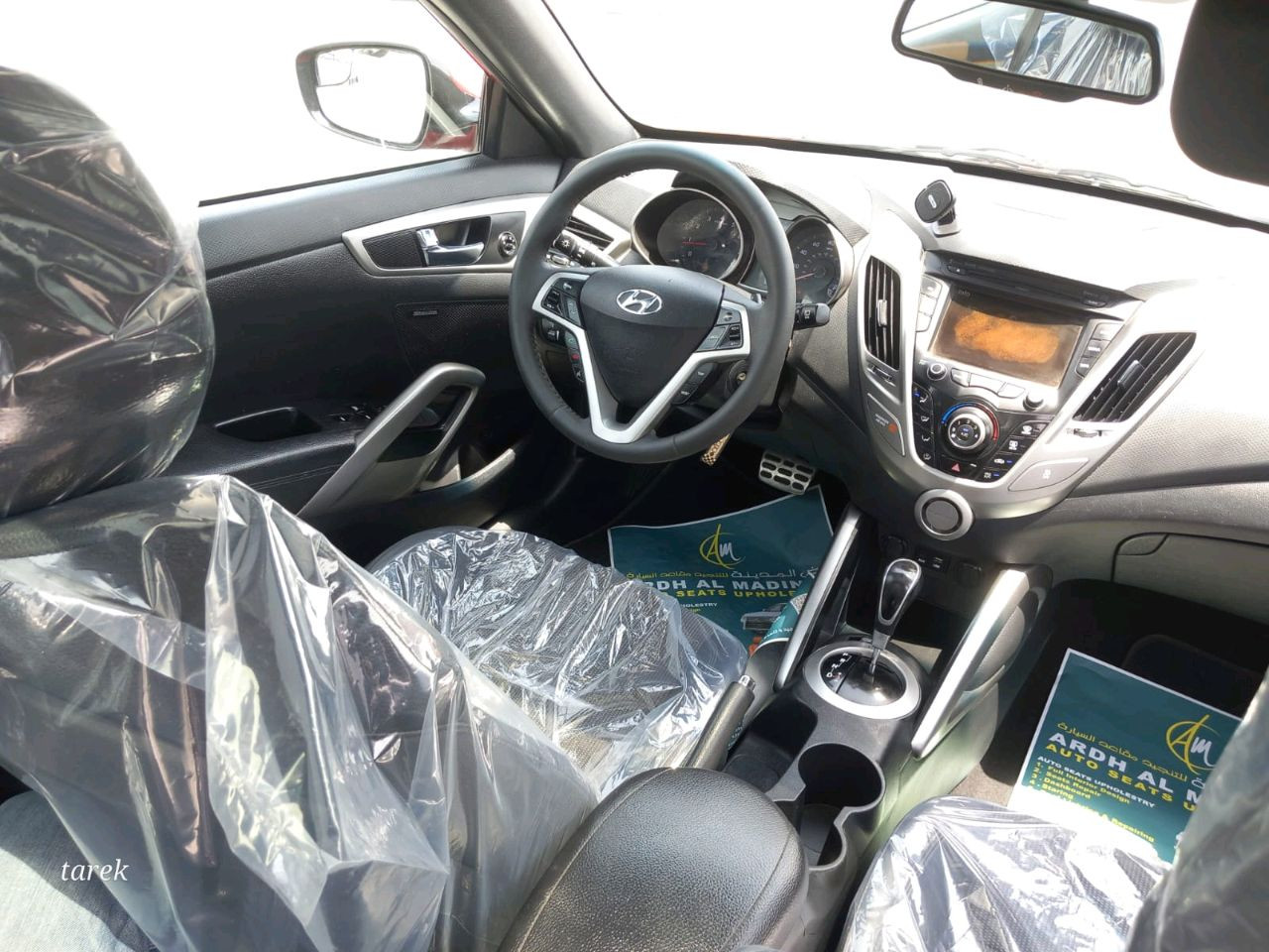 Hyundai Veloster - Image 14