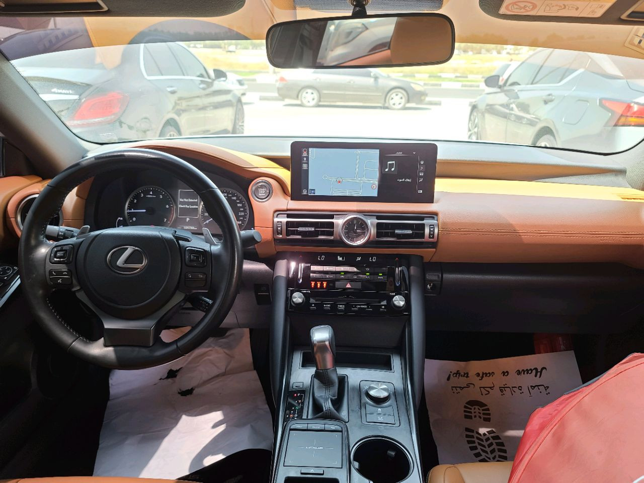 Lexus IS-Series - Image 3