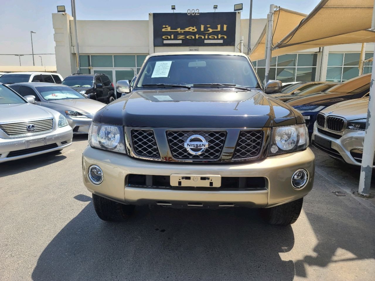 Nissan Super safari - Image 5