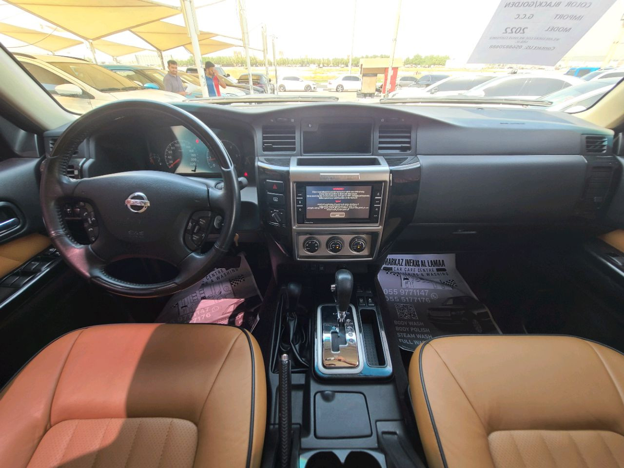 Nissan Super safari - Image 3