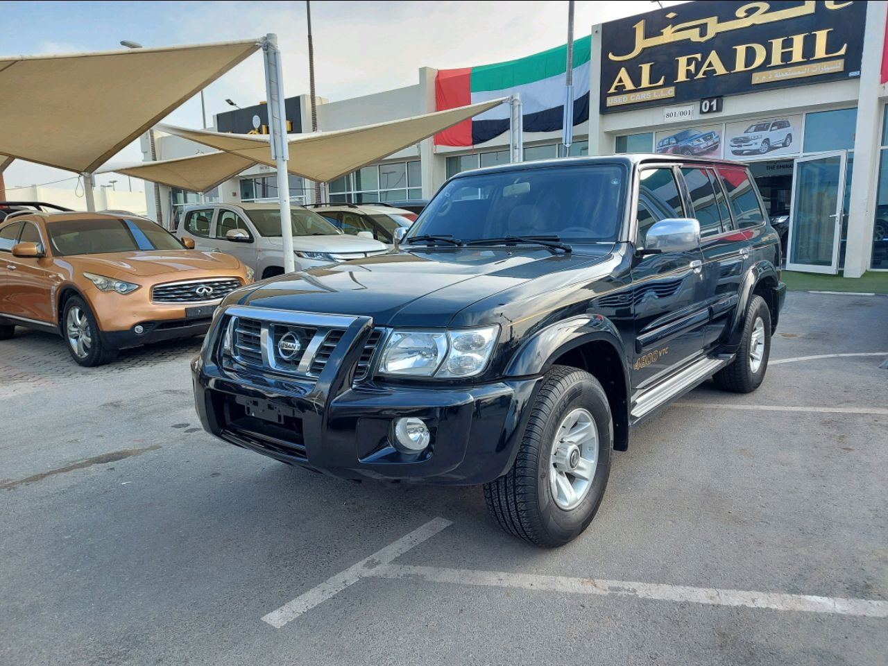 Nissan Patrol
