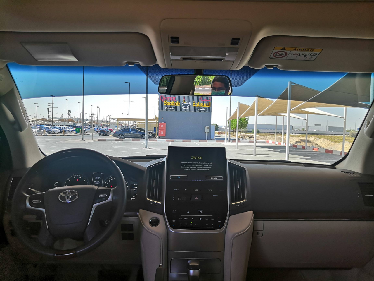 Toyota Land Cruiser - Image 2