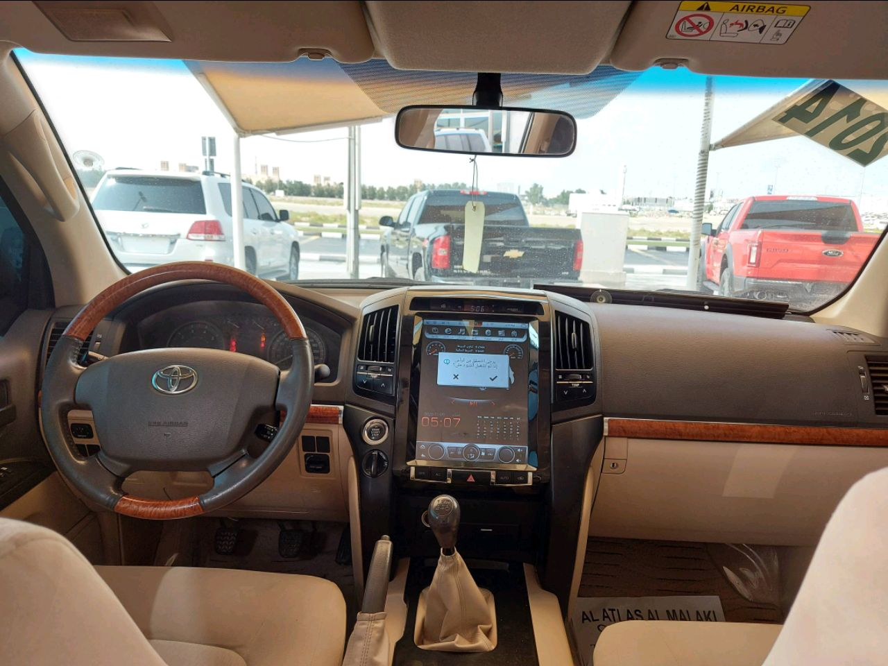 Toyota Land Cruiser - Image 6