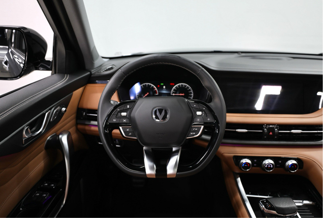 Changan CS - Image 5