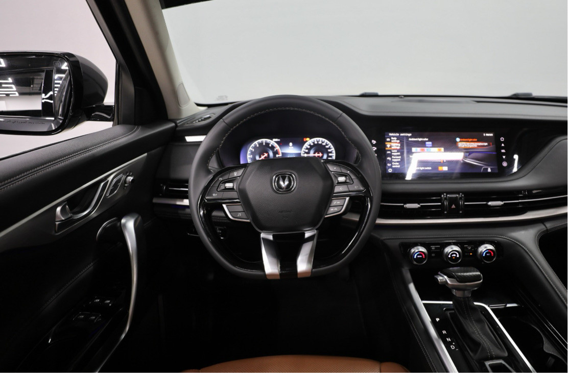 Changan CS - Image 7
