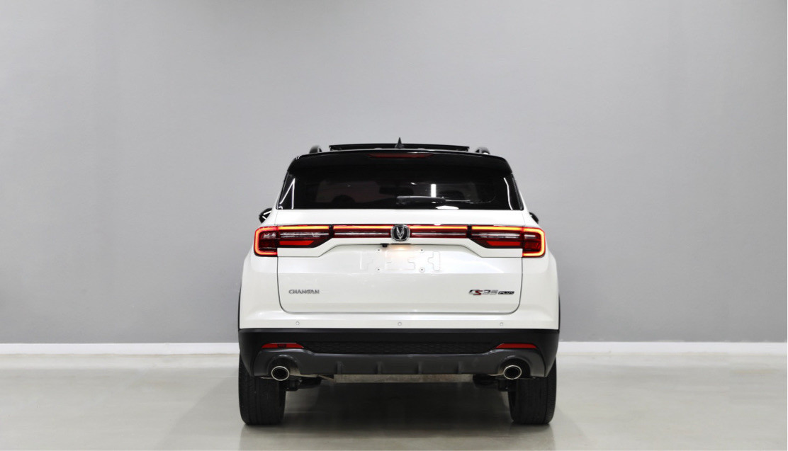 Changan CS - Image 4