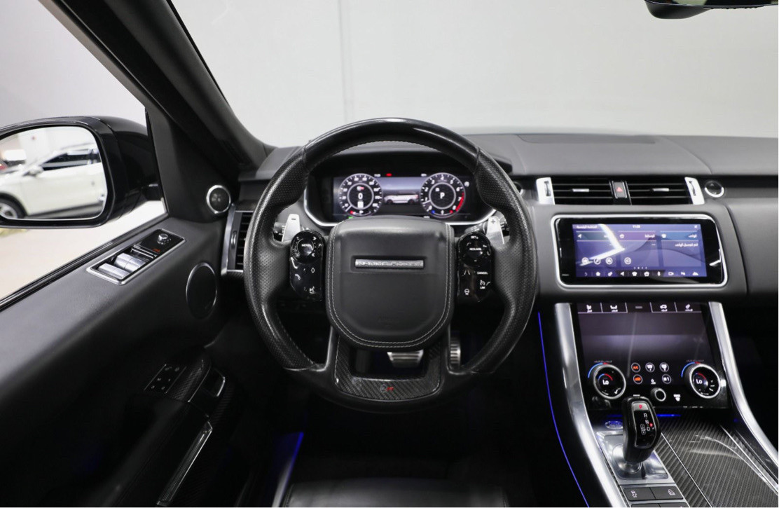 Range Rover Sport SVR - Image 7