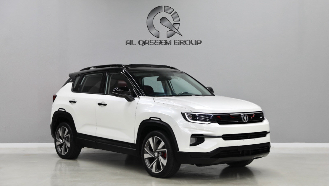 Changan CS