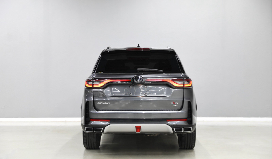 Changan CS - Image 2