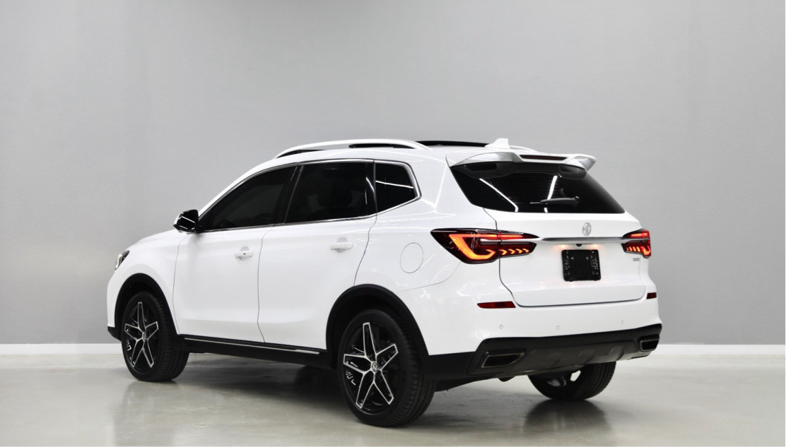 MG Rx 5 - Image 5