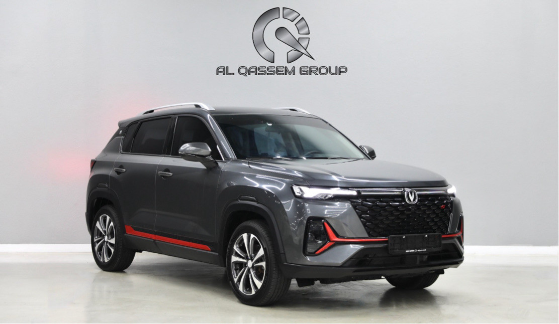 Changan CS
