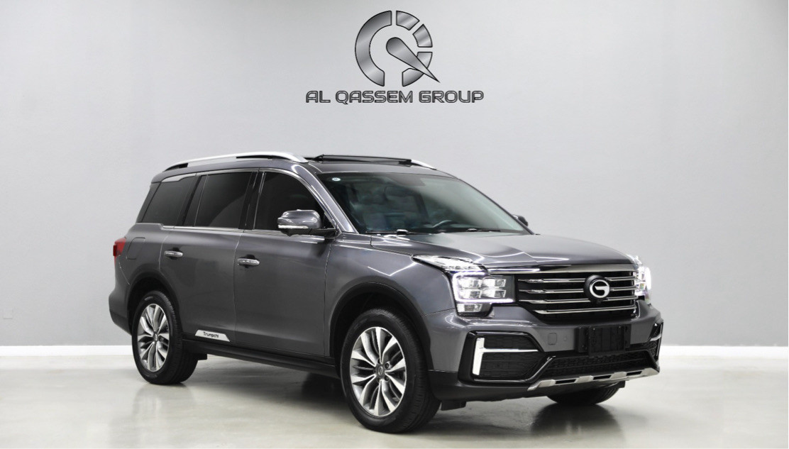GAC GS8