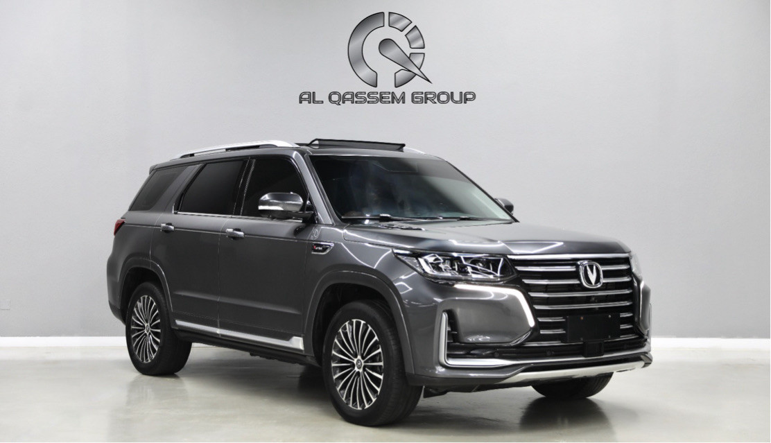 Changan CS