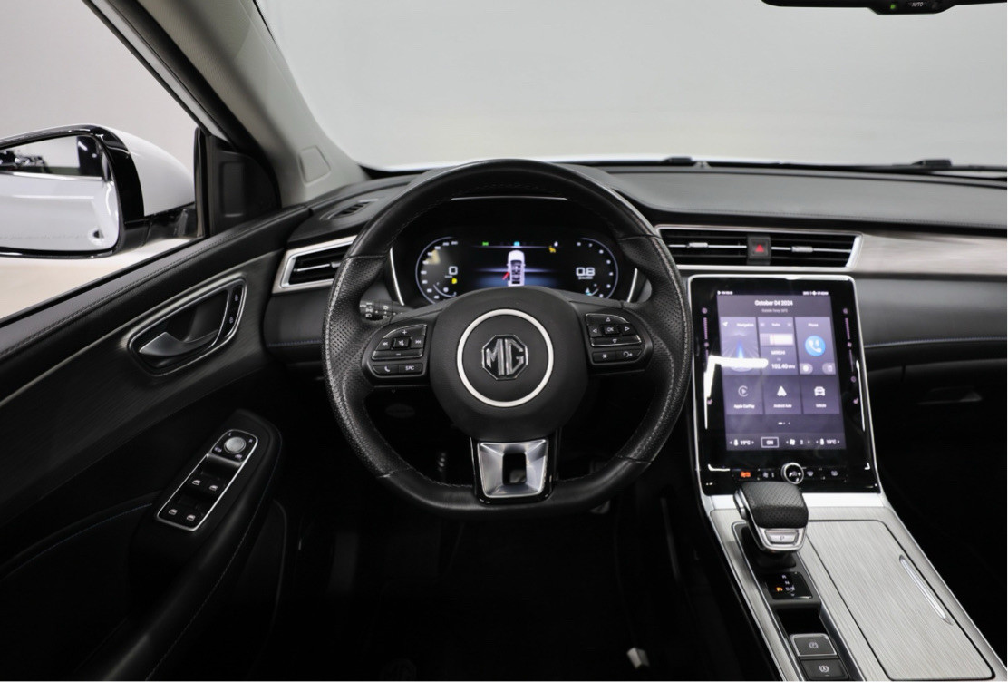 MG Rx 5 - Image 7