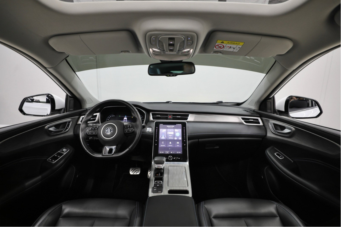 MG Rx 5 - Image 6