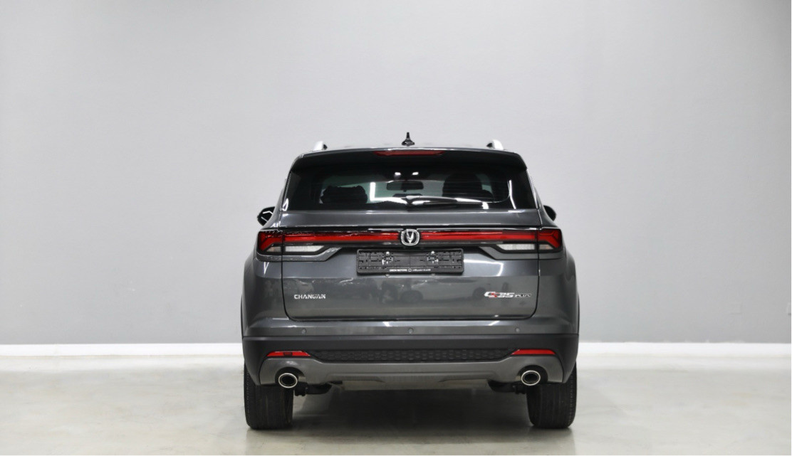 Changan CS - Image 4