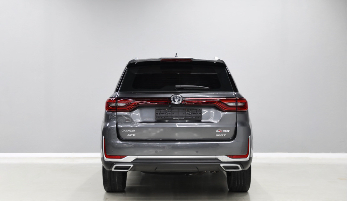 Changan CS - Image 4