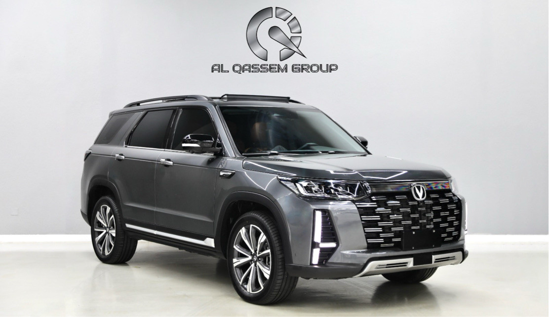 Changan CS