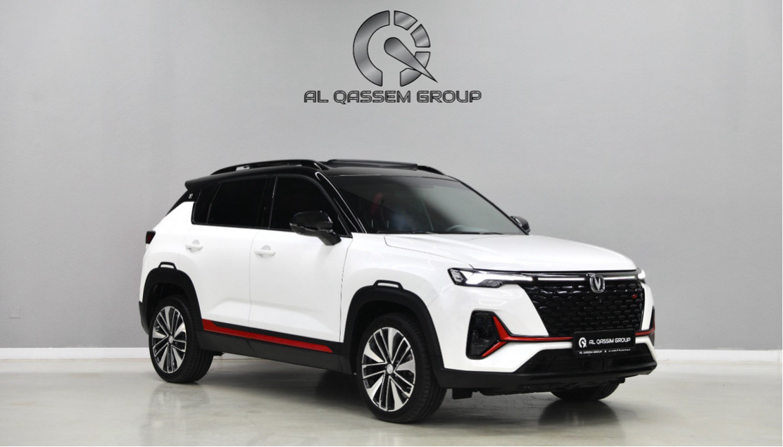 Changan CS