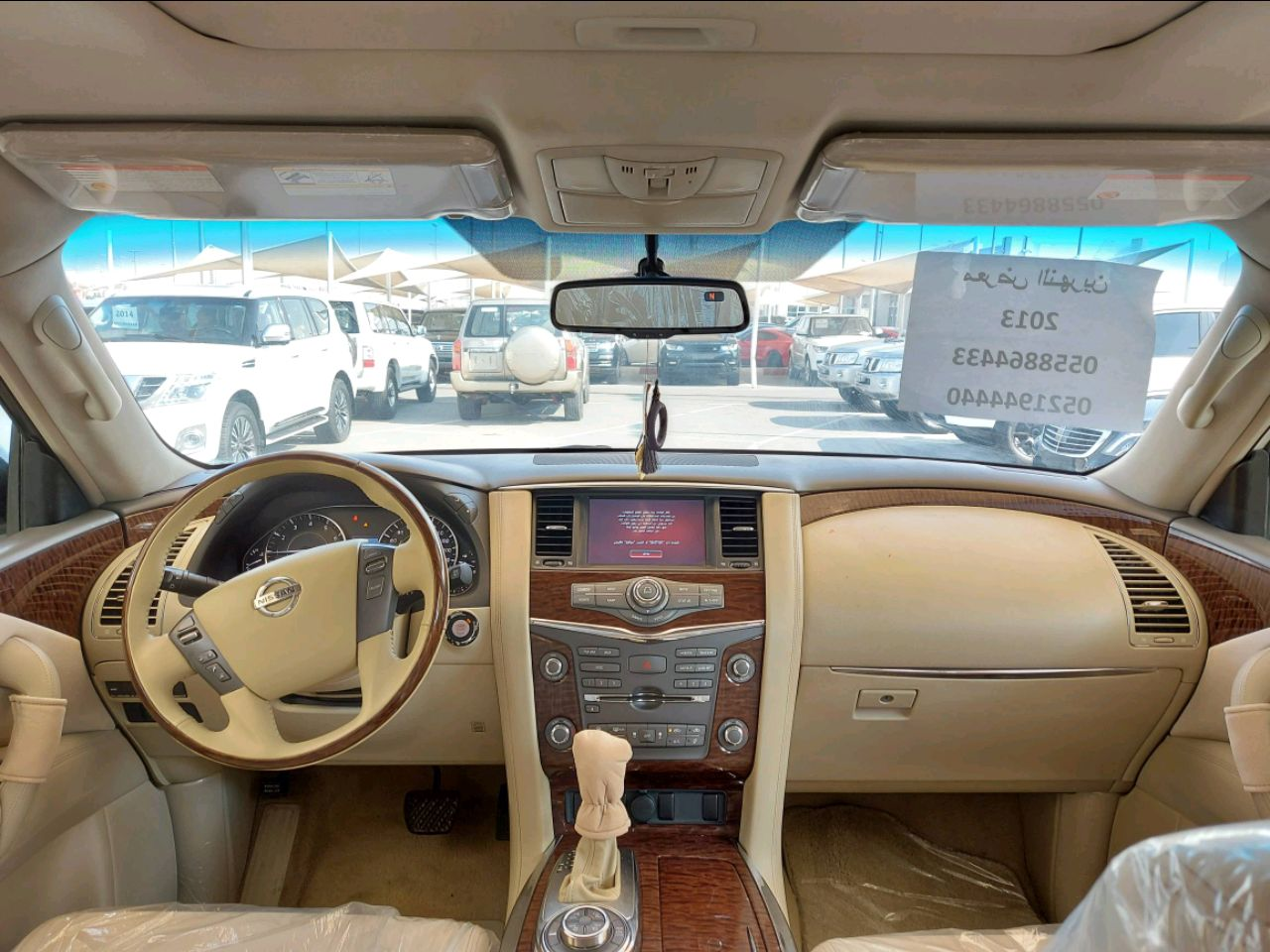 Nissan Patrol - Image 6