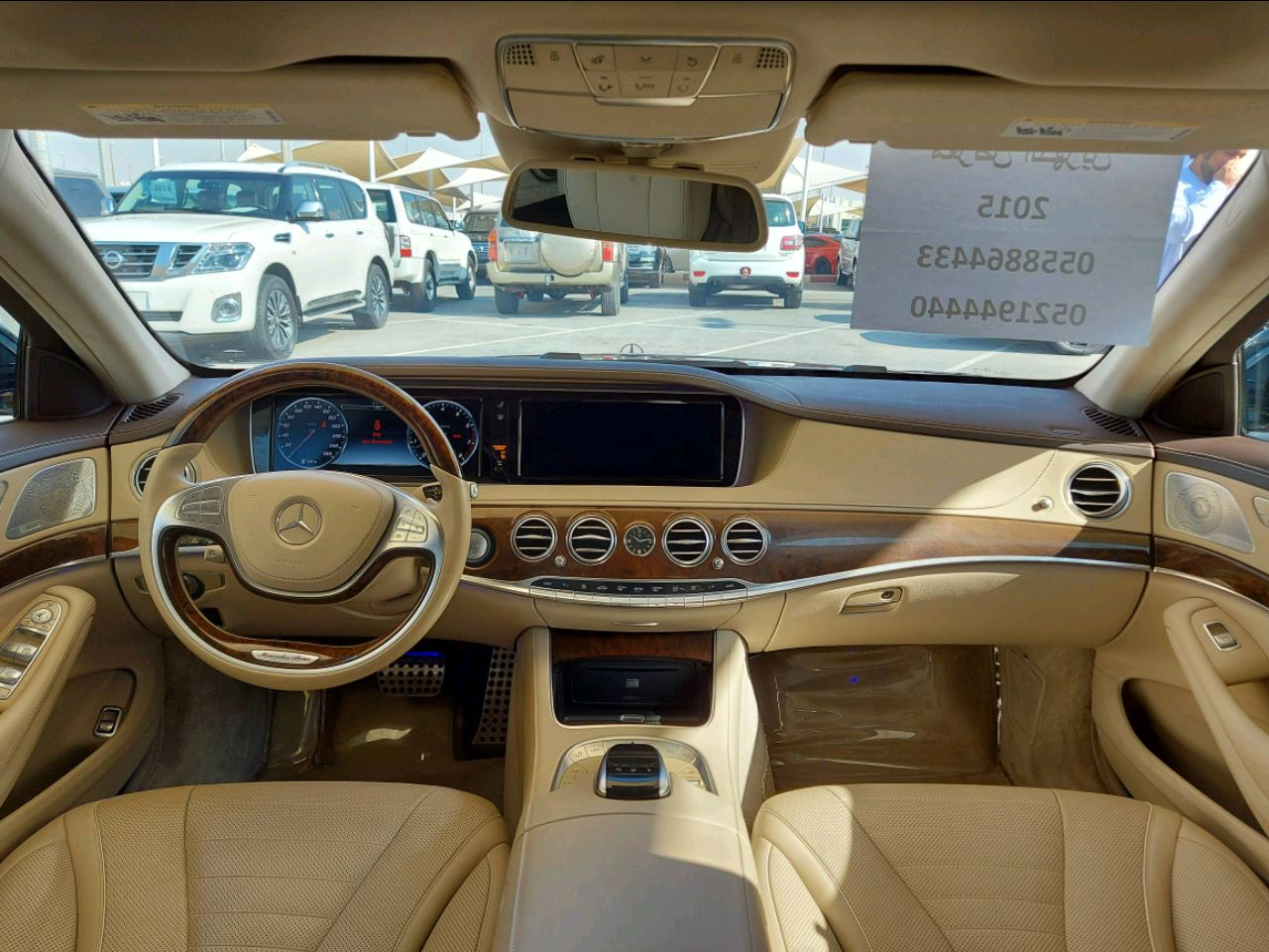 Mercedes Benz S-Class - Image 6