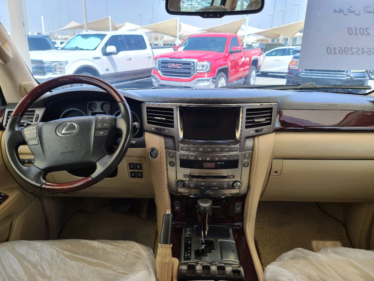 Lexus LS-Series - Image 5