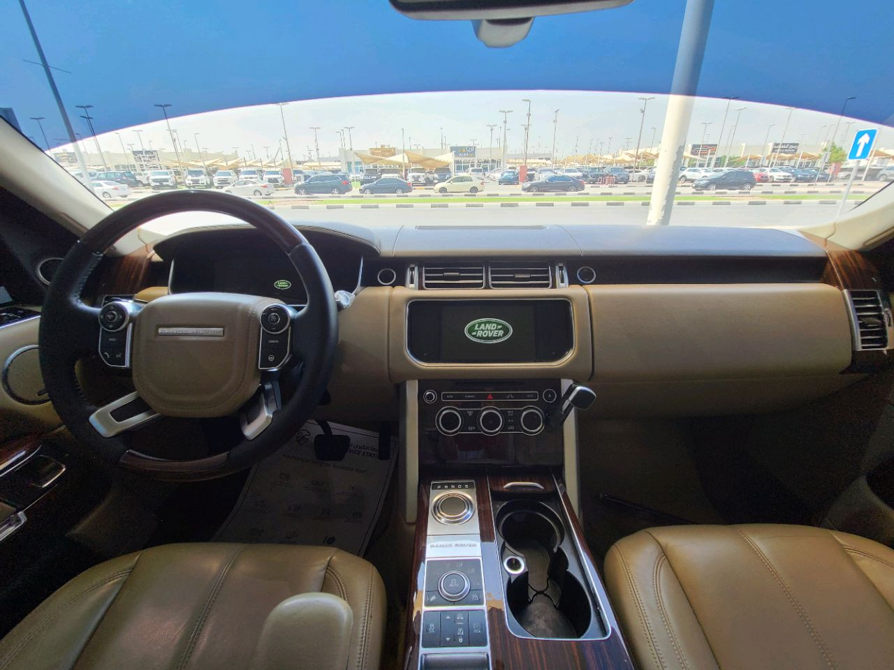 Range Rover Vogue - Image 5
