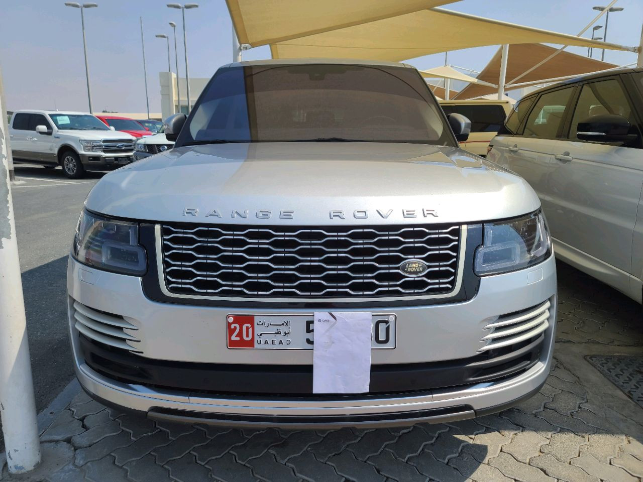 Range Rover Vogue - Image 7