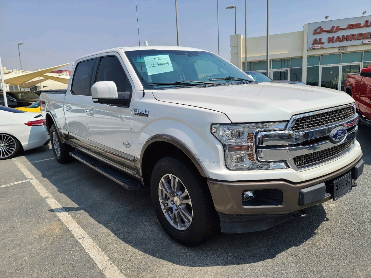 Ford F-Series Pickup - Image 5