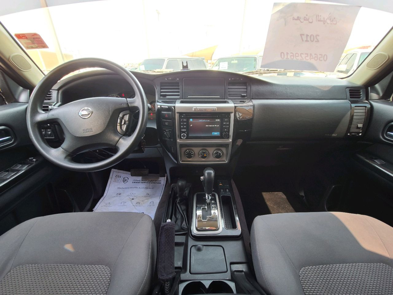 Nissan Safari - Image 12