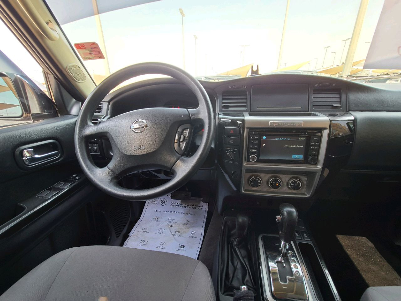 Nissan Safari - Image 13