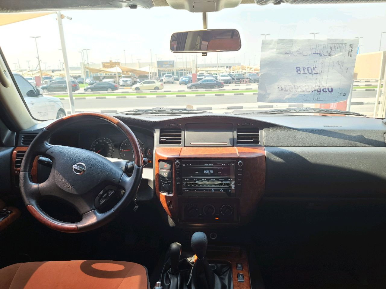 Nissan Super safari - Image 7