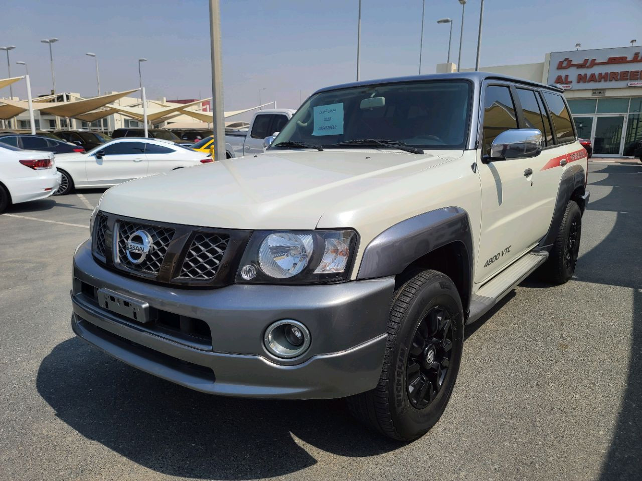 Nissan Super safari - Image 3