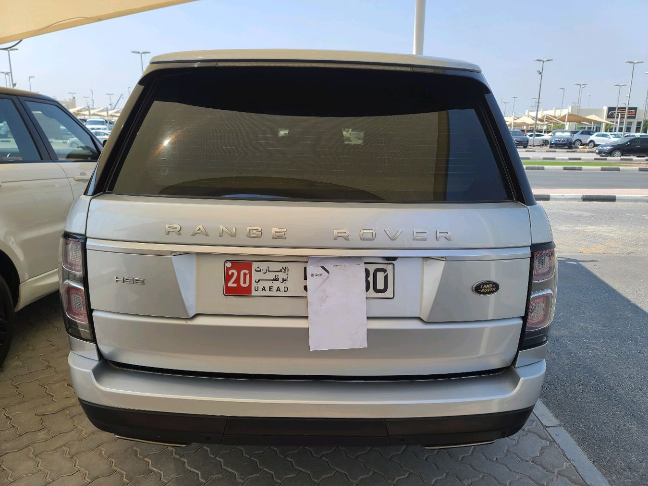 Range Rover Vogue - Image 8