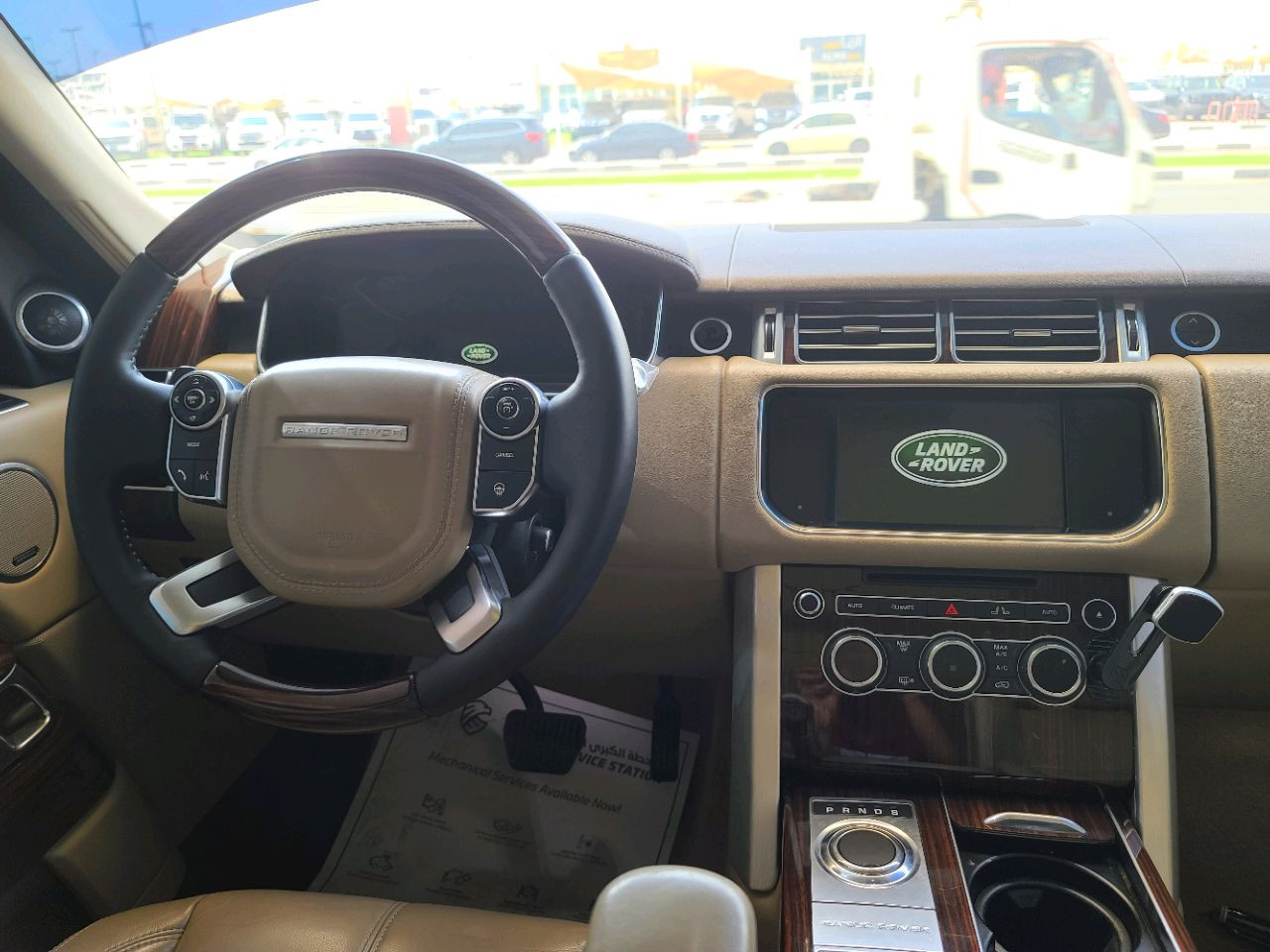 Range Rover Vogue - Image 6