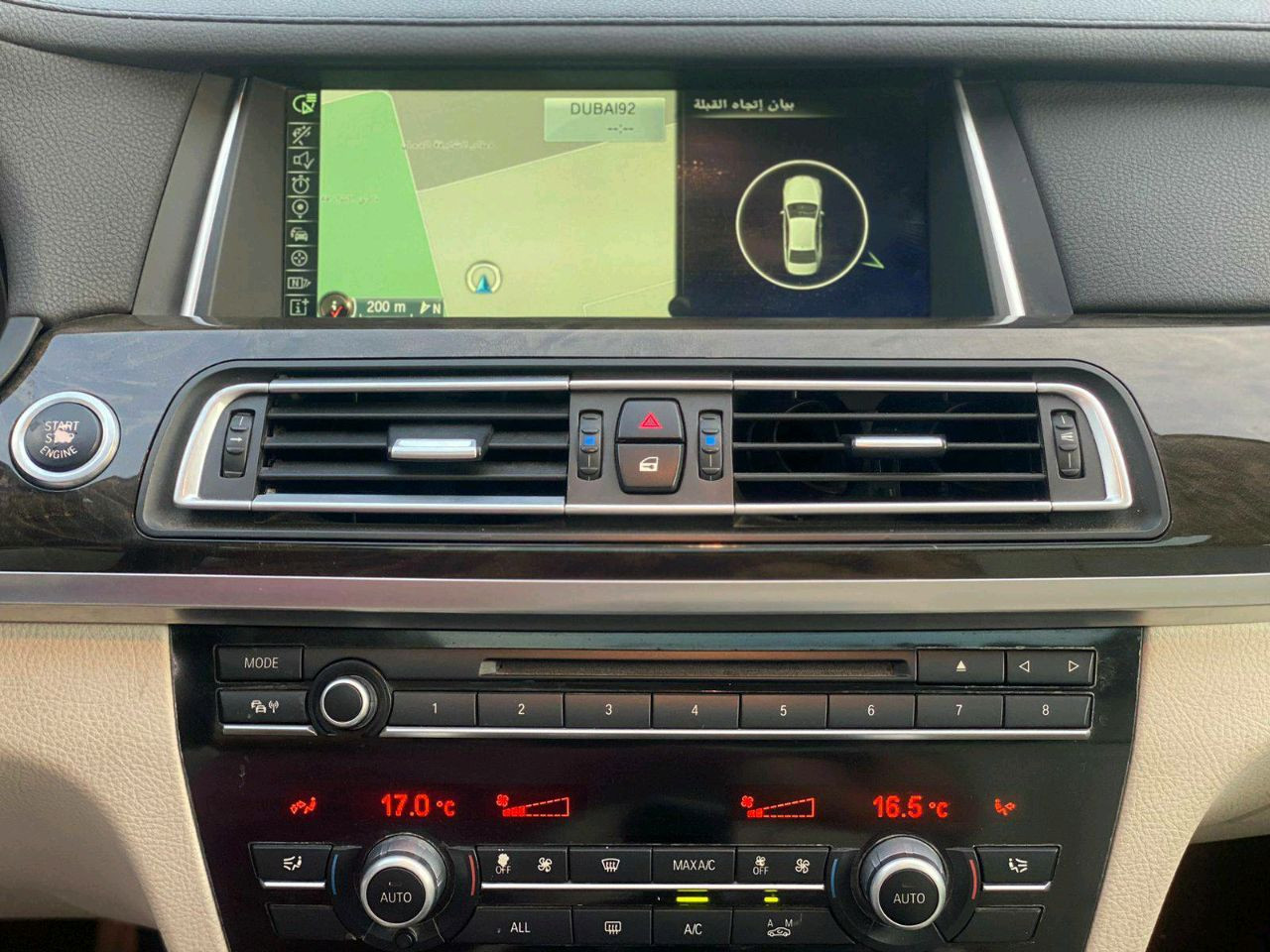 BMW 7-Series - Image 4