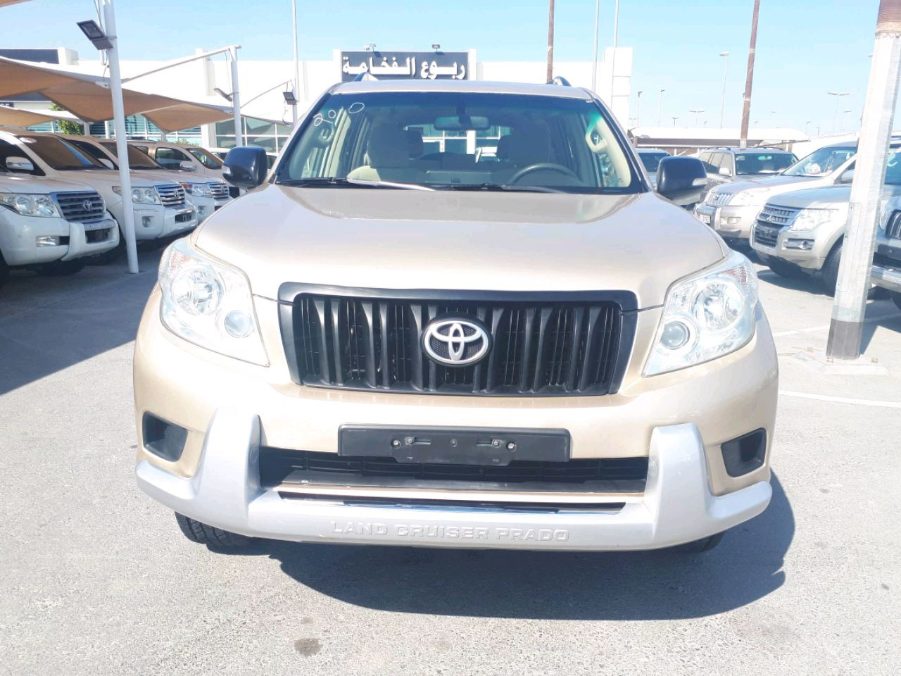 Toyota Prado - Image 3