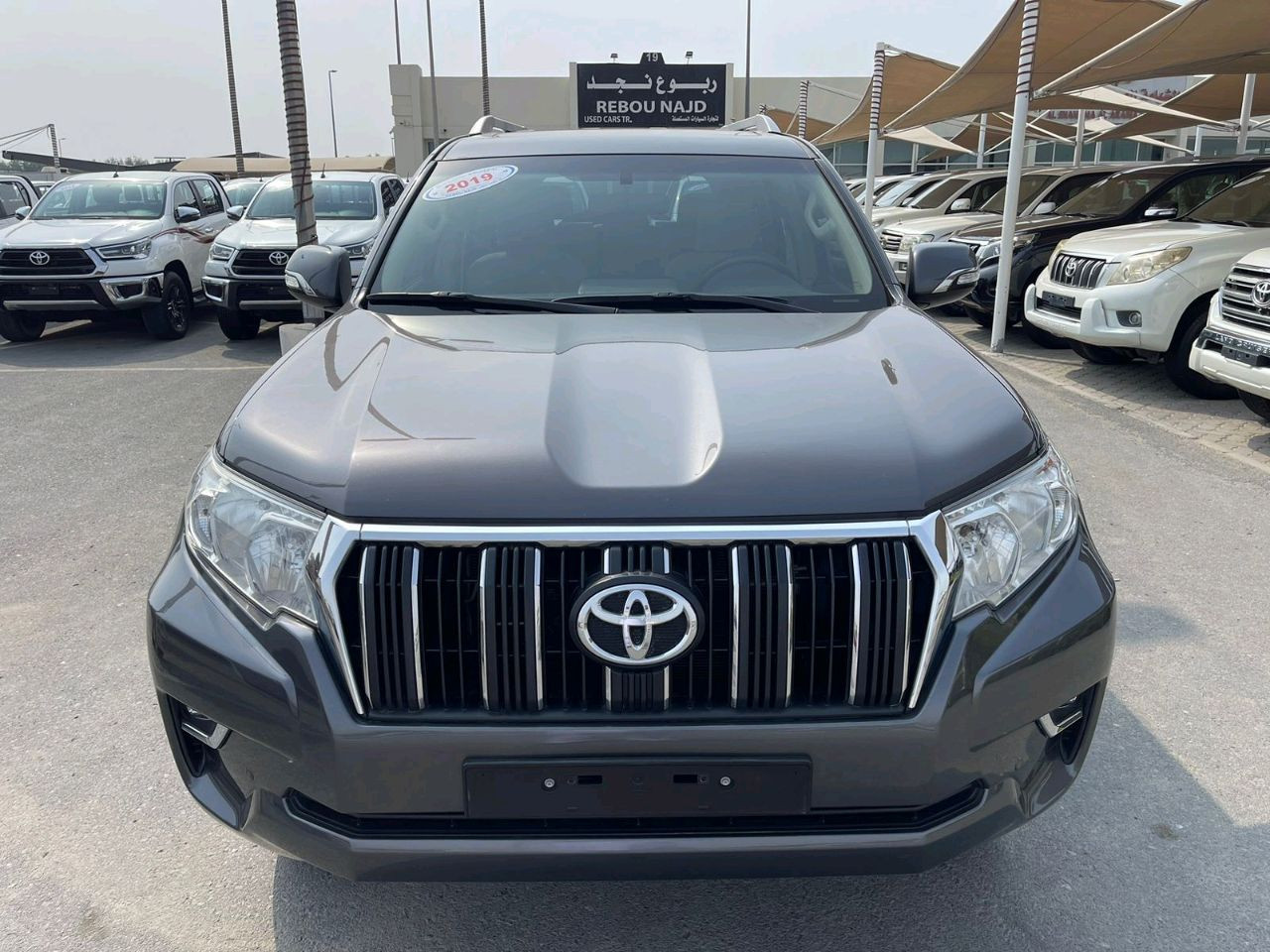 Toyota Prado - Image 6